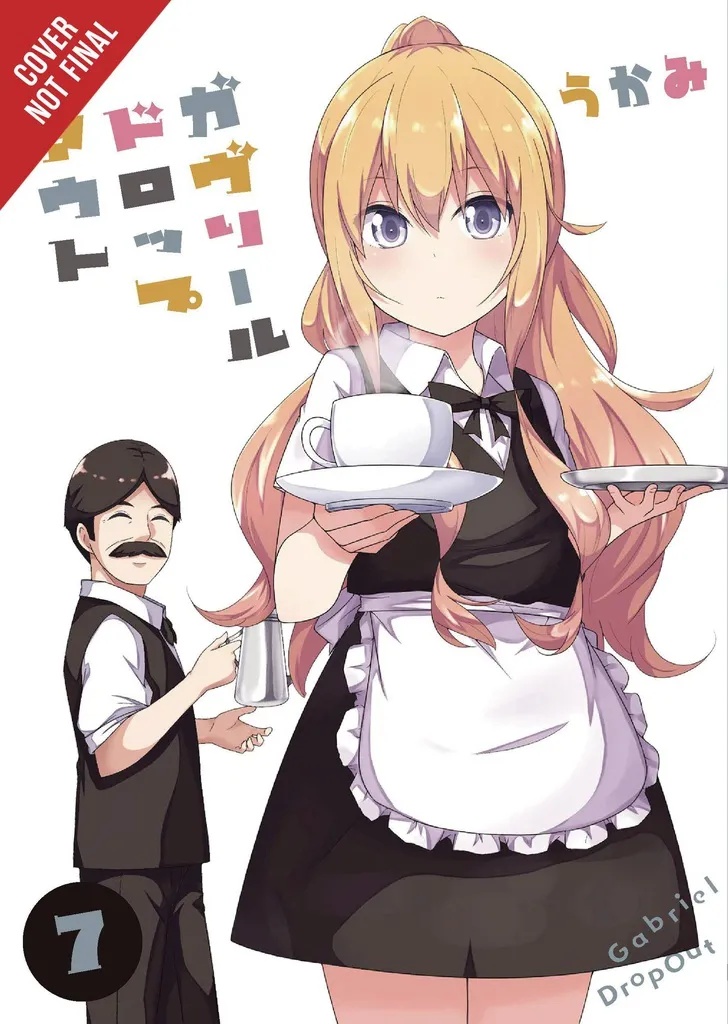 GABRIEL DROPOUT 7