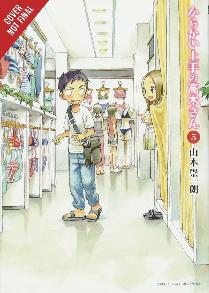 TEASING MASTER TAKAGI SAN 5