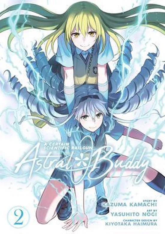 CERTAIN SCIENTIFIC RAILGUN ASTRAL BUDDY 2