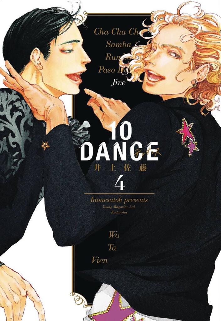 10 DANCE 4