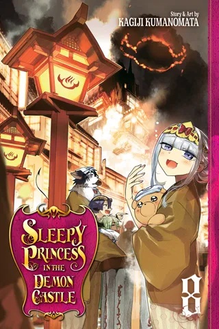 SLEEPY PRINCESS IN DEMON CASTLE 8