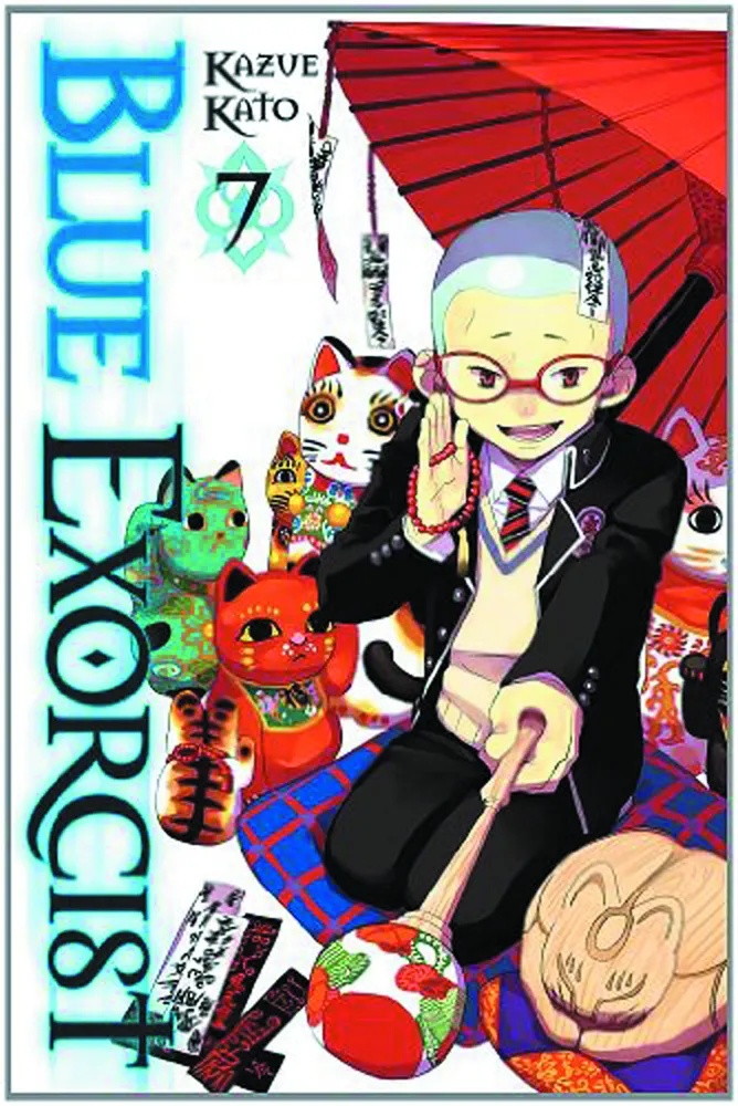 BLUE EXORCIST 7