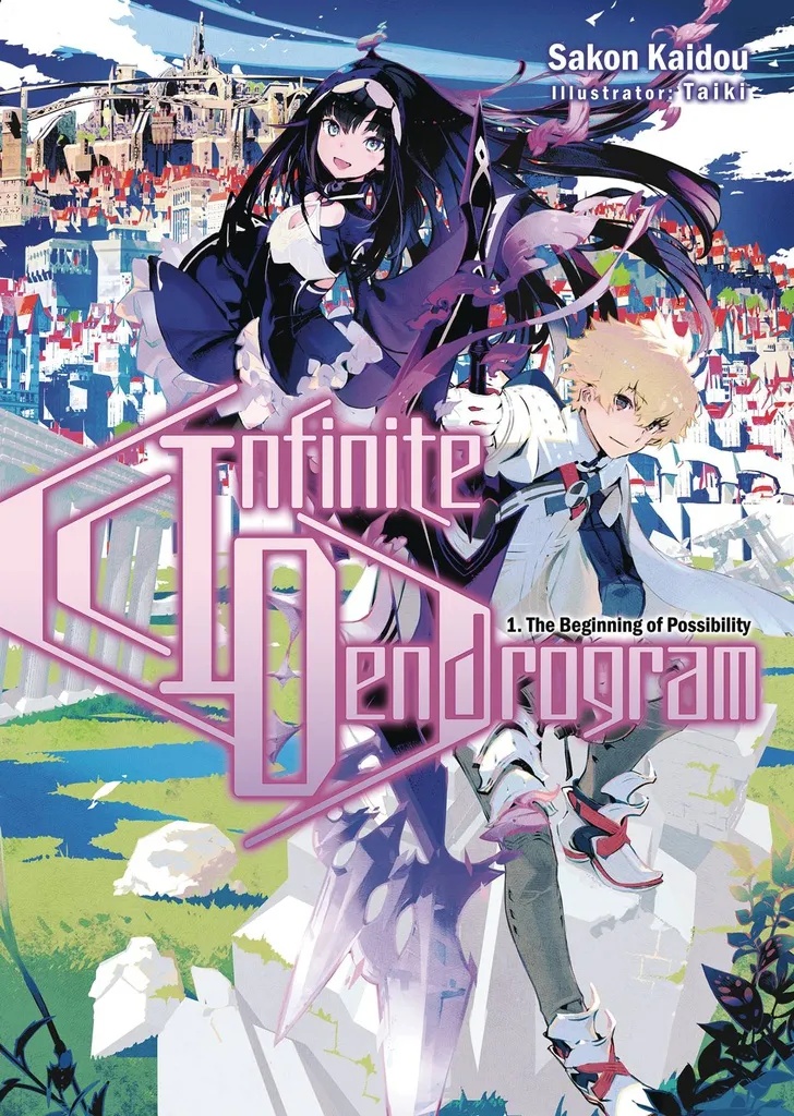 INFINITE DENDROGRAM LIGHT NOVEL 1