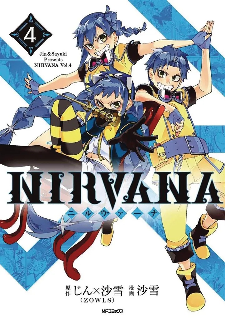 NIRVANA 4