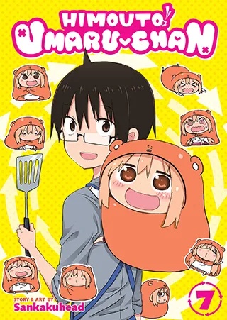 HIMOUTO UMARI CHAN 7