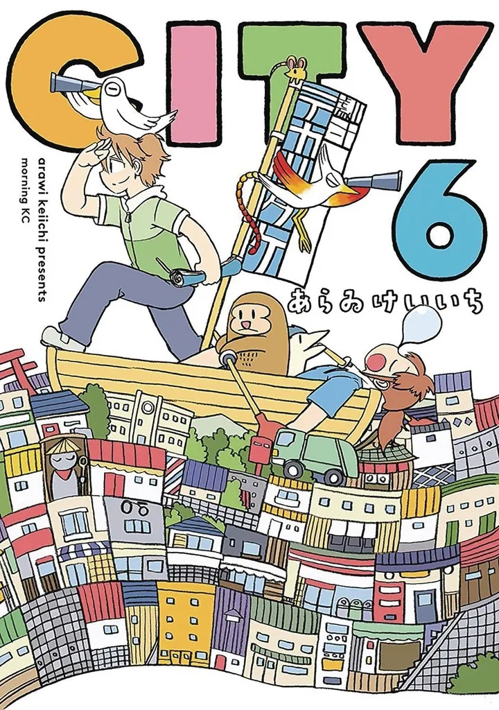 CITY 6