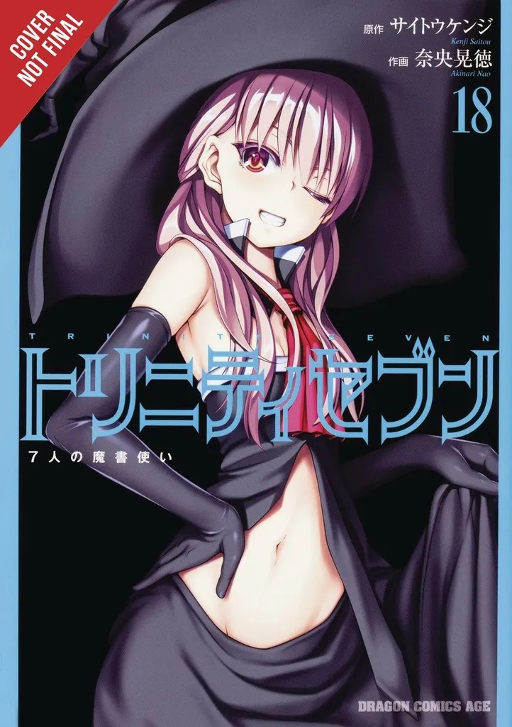 TRINITY SEVEN 7 MAGICIANS 18