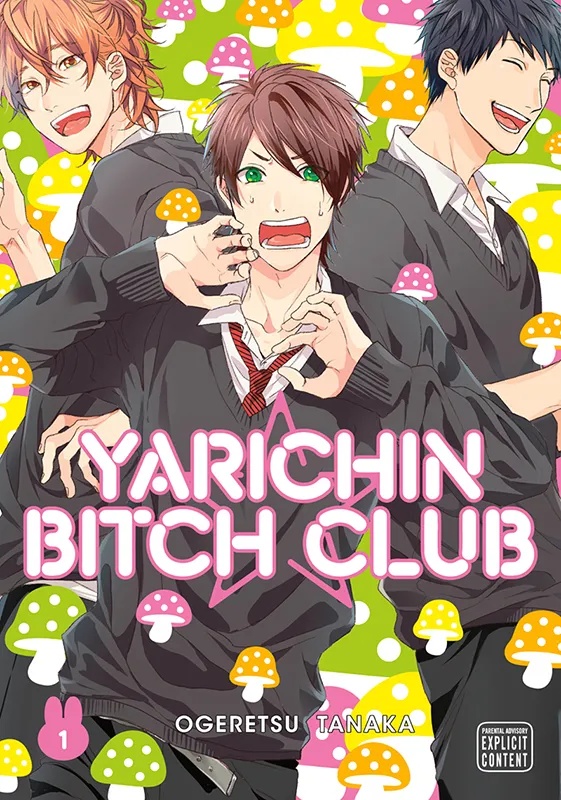 YARICHIN BITCH CLUB 1