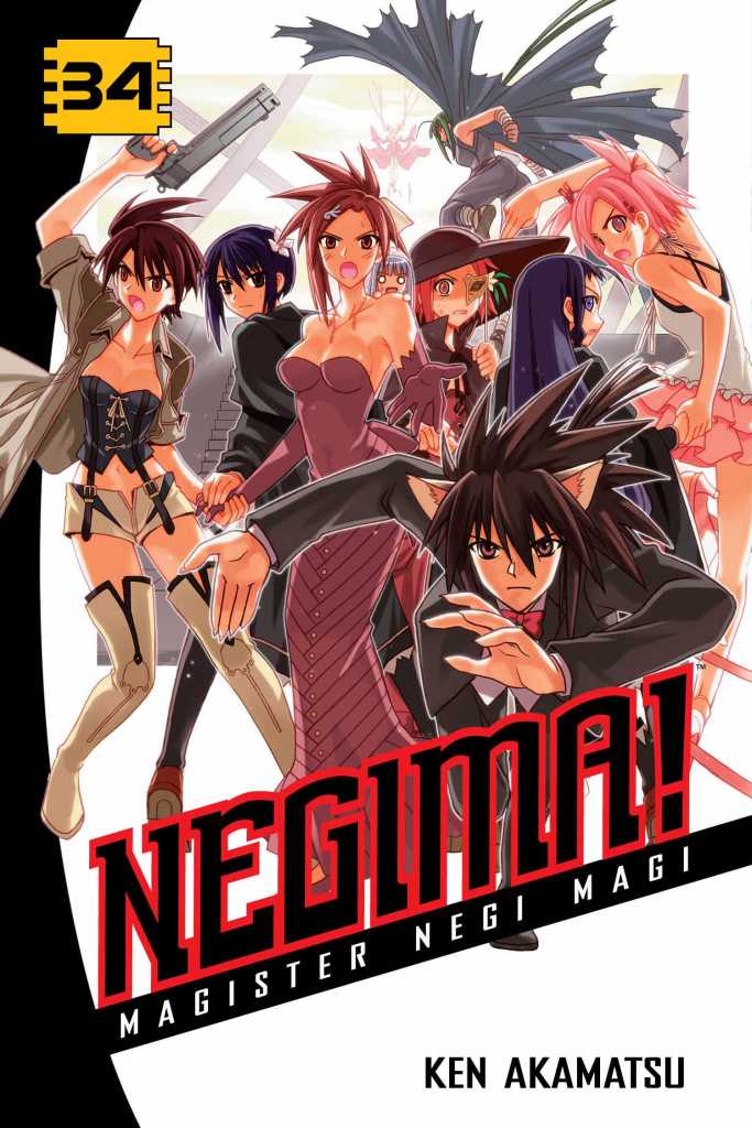NEGIMA 34