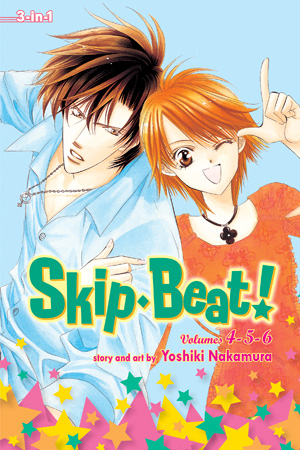 SKIP BEAT 3IN1 2