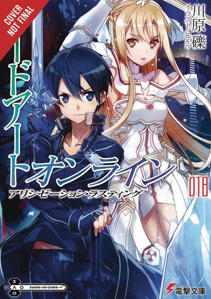 SWORD ART ONLINE NOVEL 18 ALICIZATION LASTING