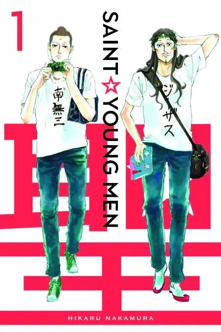 SAINT YOUNG MEN 1