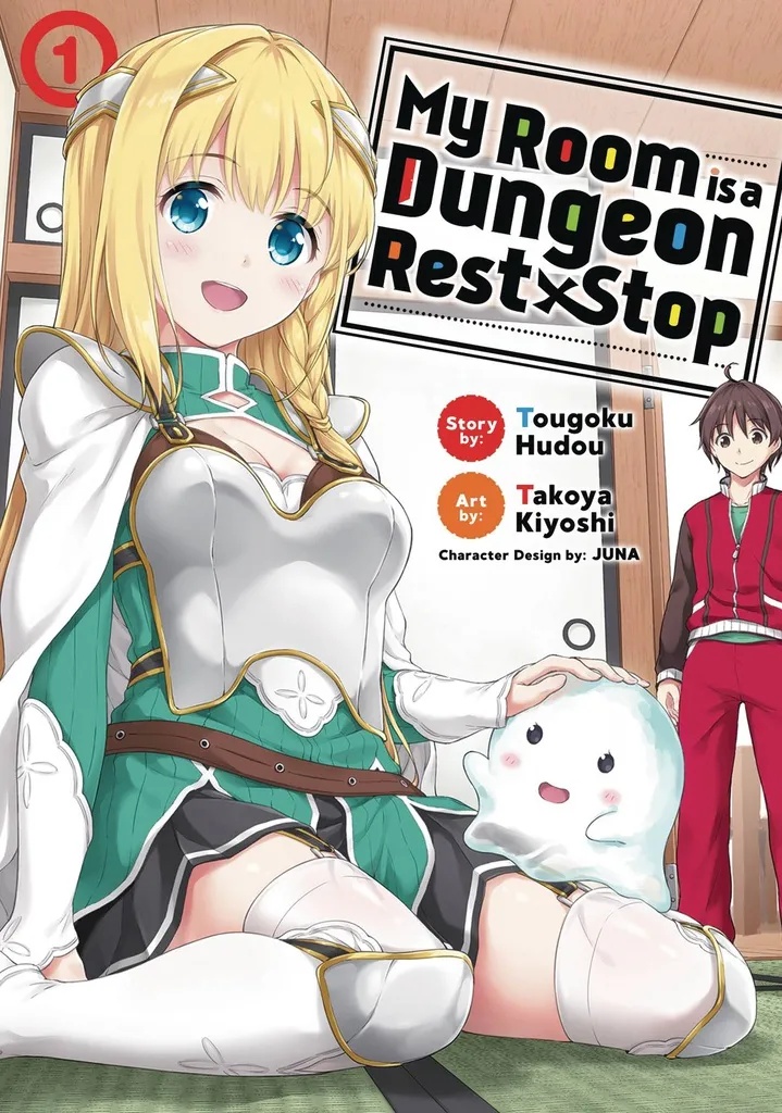MY ROOM IS DUNGEON REST STOP 1