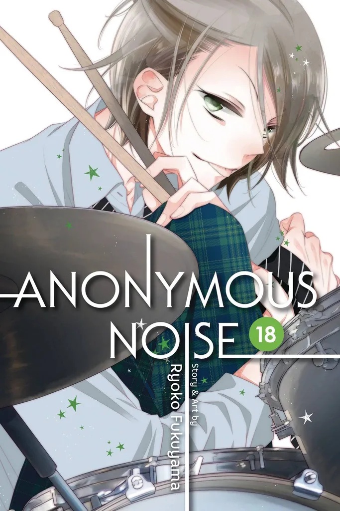 ANONYMOUS NOISE 18