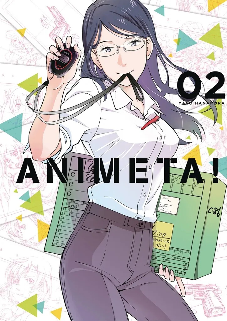 ANIMETA LIGHT NOVEL 2