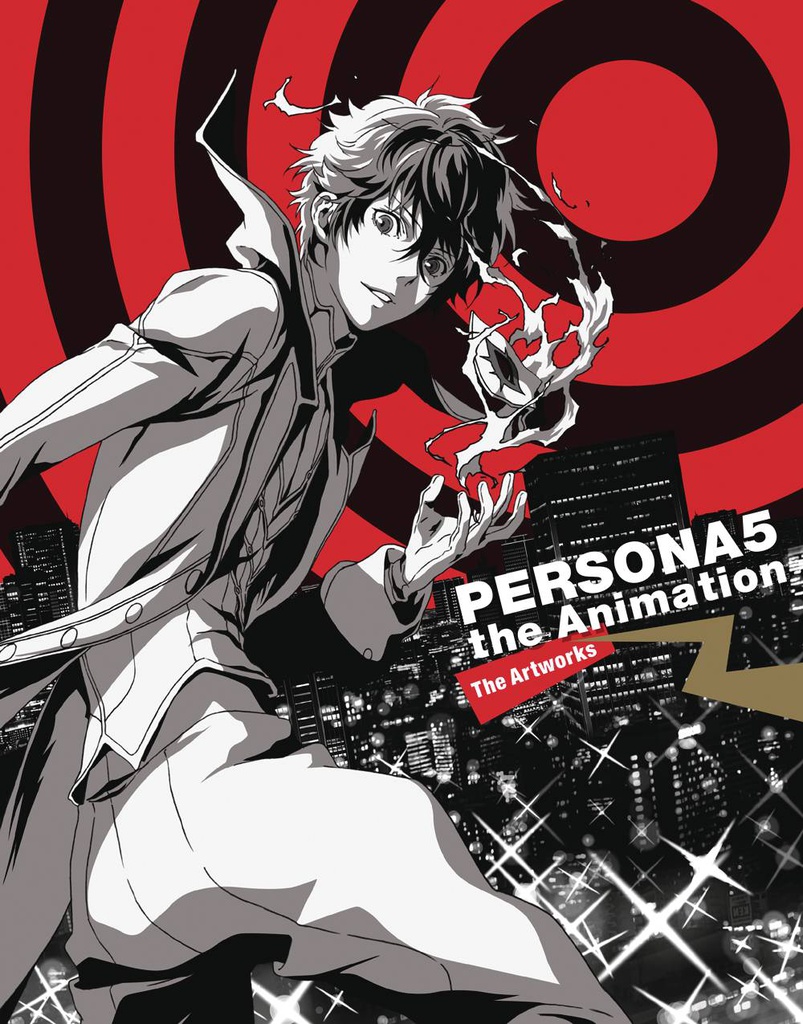 PERSONA 5 ANIMATION MATERIAL BOOK