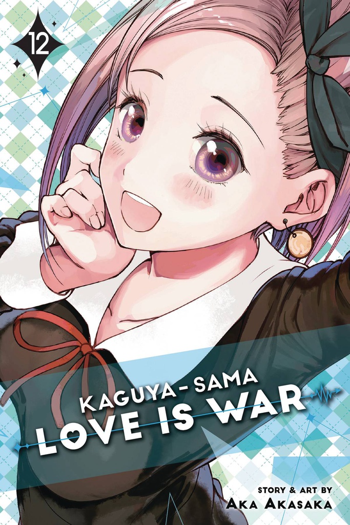 KAGUYA SAMA LOVE IS WAR 12