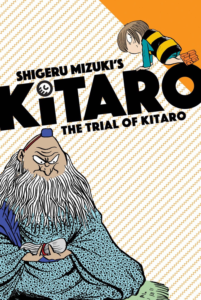 KITARO 7 TRIAL OF KITARO