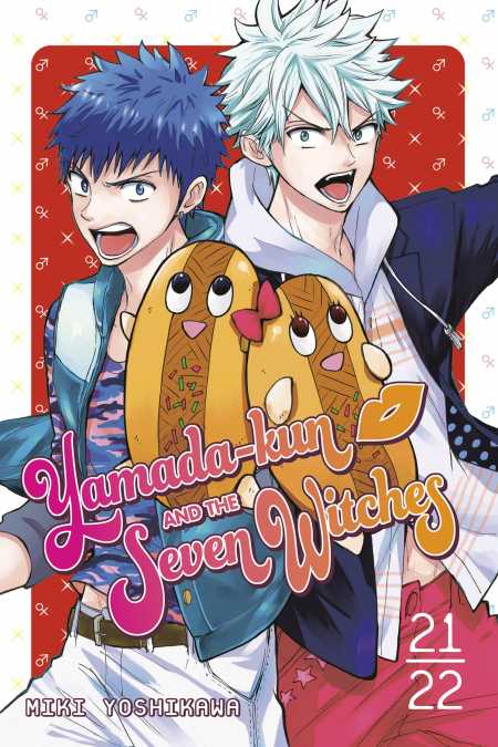 YAMADA-KUN AND THE SEVEN WITCHES 21 -22