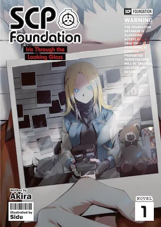 SCP FOUNDATION IRIS LIGHT NOVEL 1