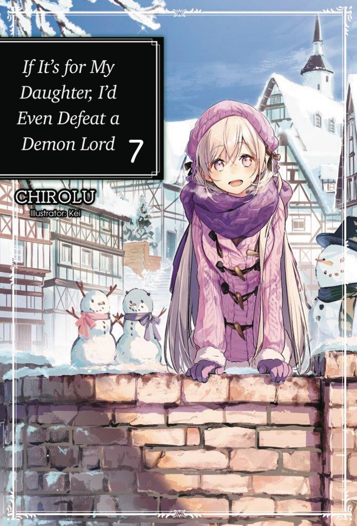 IF ITS FOR MY DAUGHTER DEFEAT DEMON LORD 7 LIGHT NOVEL