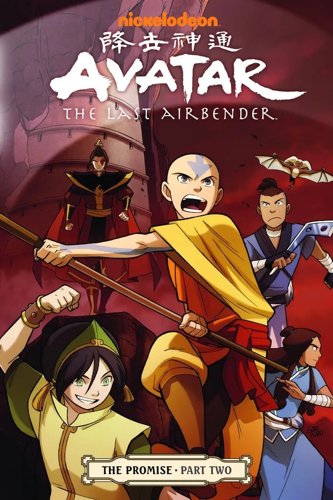 AVATAR LAST AIRBENDER 2 PROMISE PART 2