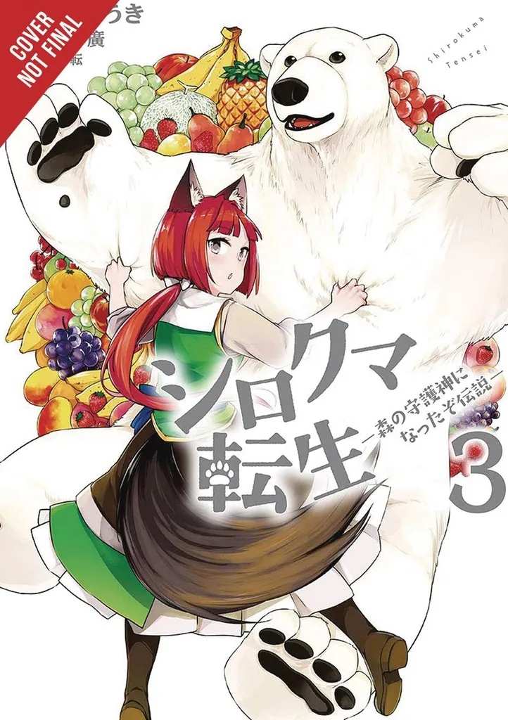 REBORN AS POLAR BEAR LEGEND HOW FOREST GUARDIAN 3