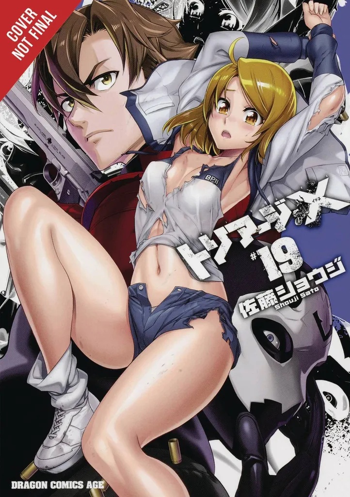 TRIAGE X 19