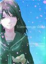 [9781932234961] 5 CENTIMETERS PER SECOND