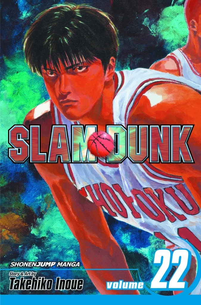 SLAM DUNK 22