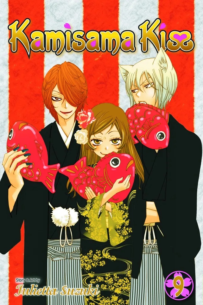 KAMISAMA KISS 9