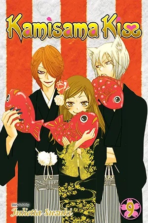 KAMISAMA KISS 9