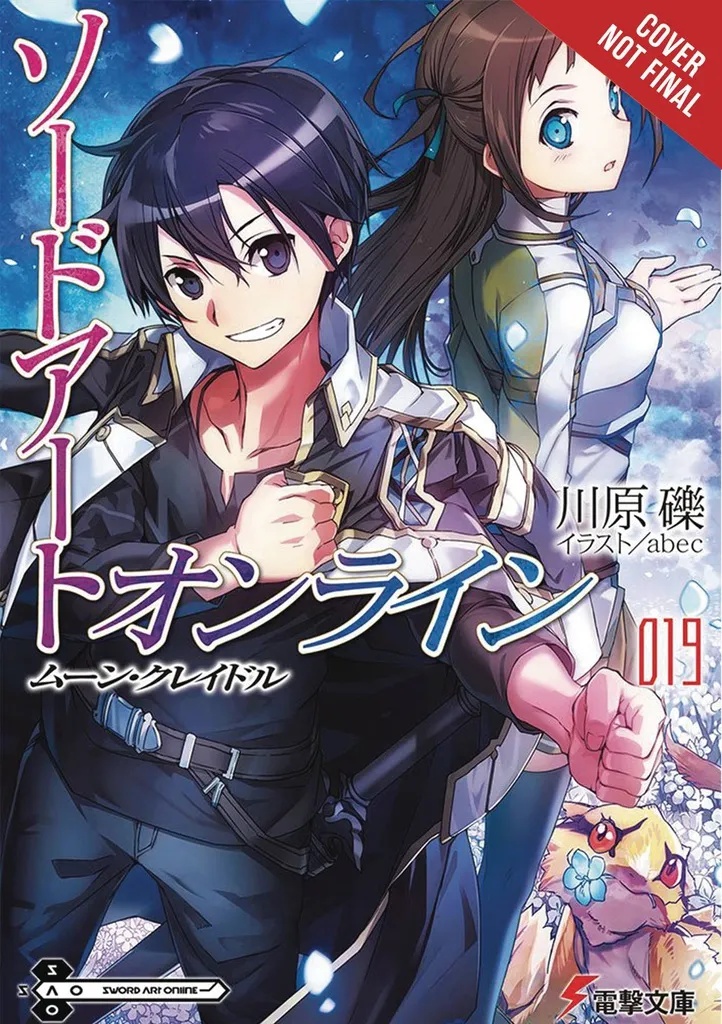 SWORD ART ONLINE NOVEL 19 MOON CRADLE