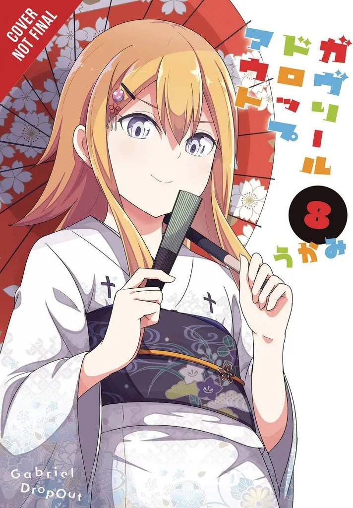GABRIEL DROPOUT 8