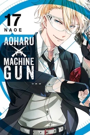 AOHARU X MACHINEGUN 17