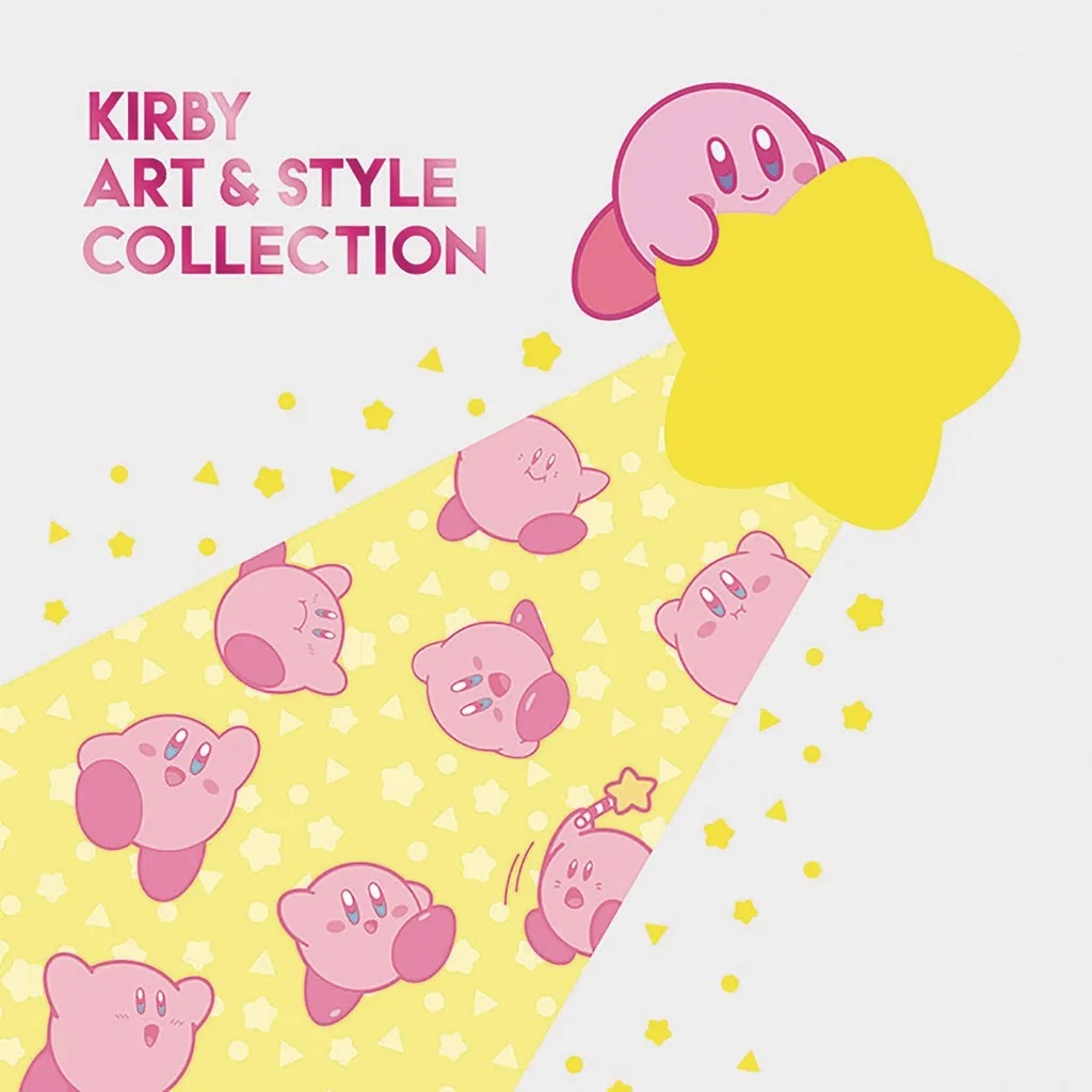KIRBY ART & STYLE COLLECTION
