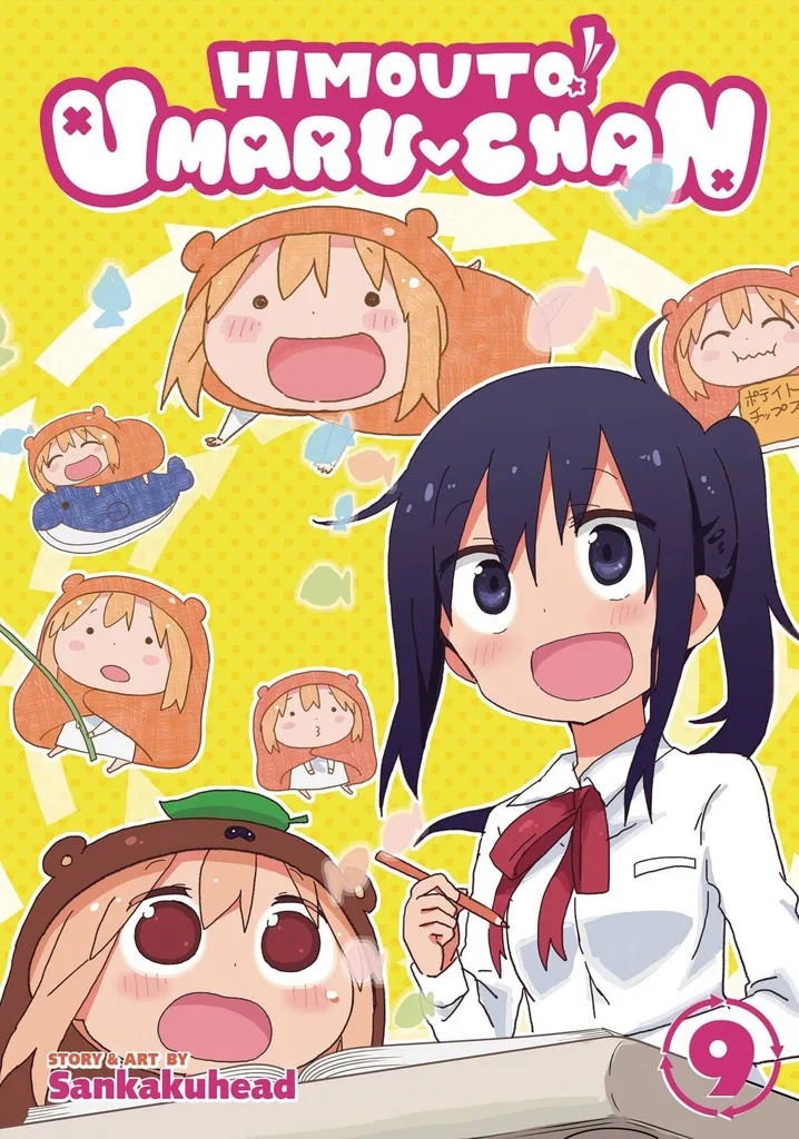 HIMOUTO UMARI CHAN 9