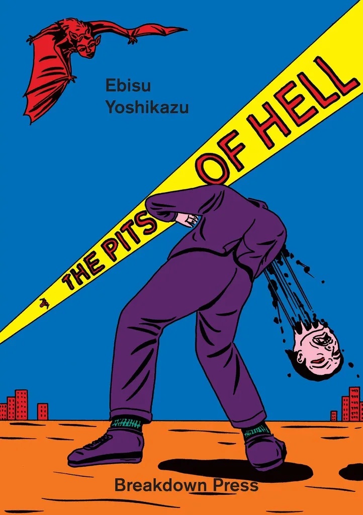 PITS OF HELL
