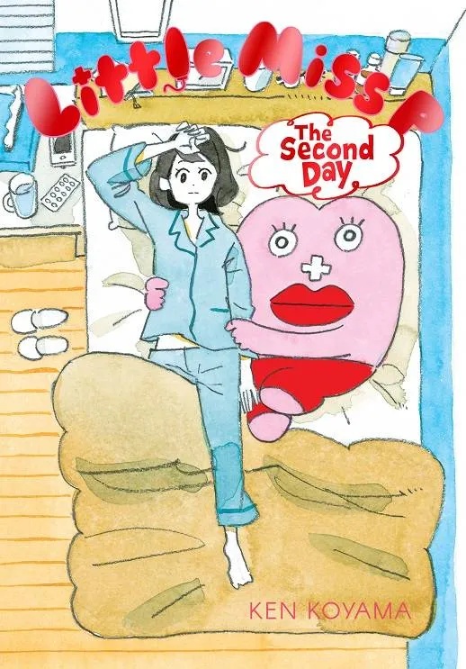 LITTLE MISS P 2 SECOND DAY