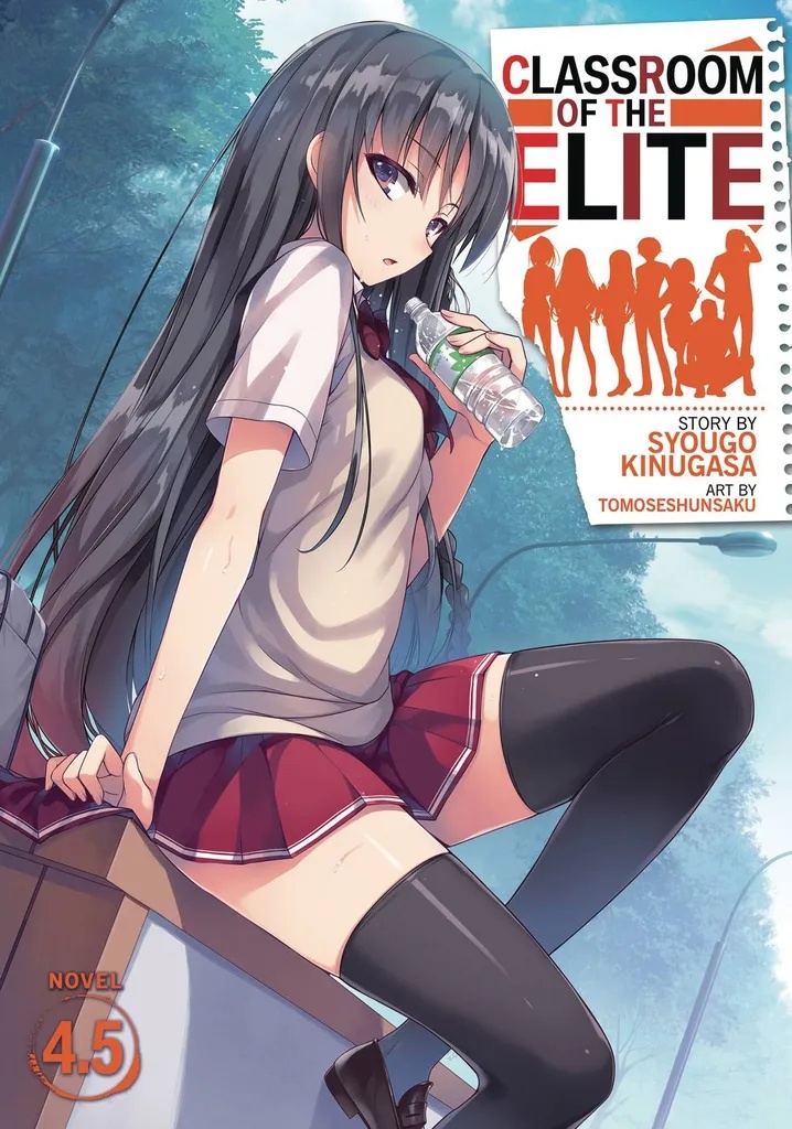 CLASSROOM OF ELITE LIGHT NOVEL 4.5