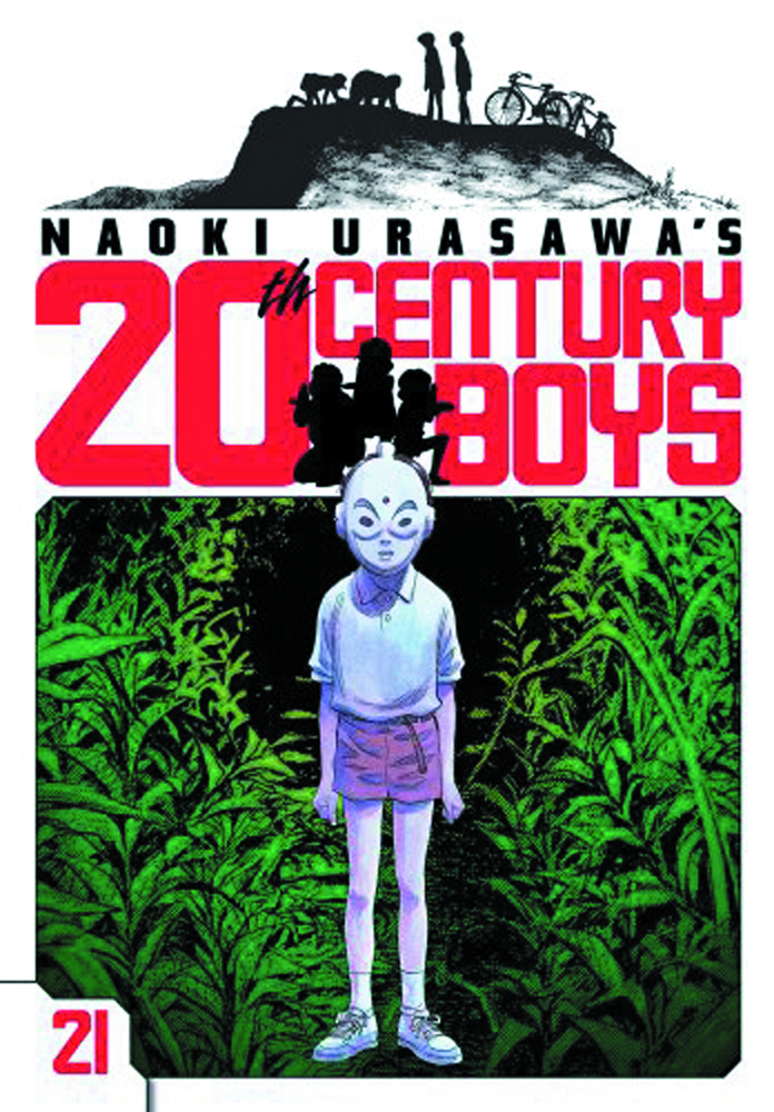 NAOKI URASAWA 20TH CENTURY BOYS 21