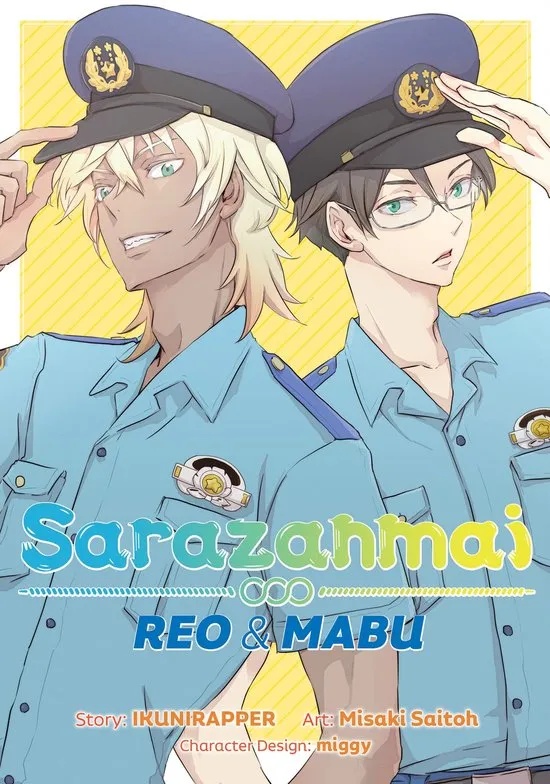 SARAZANMAI REO & MABU