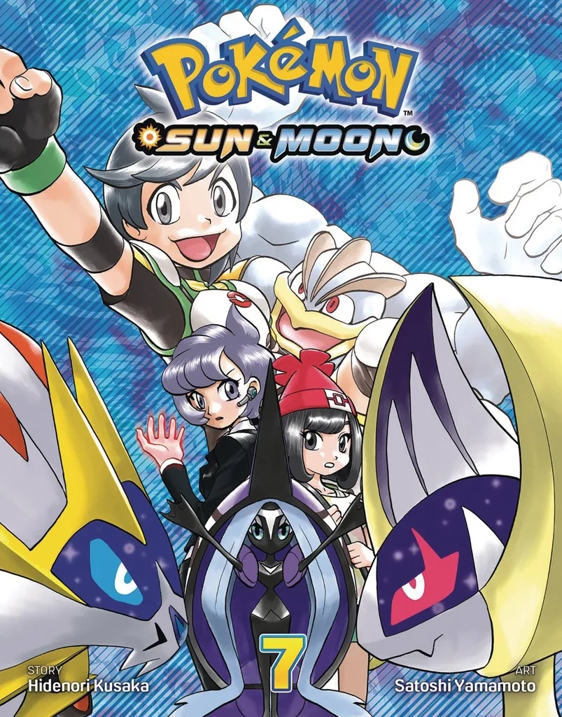 POKEMON SUN & MOON 7