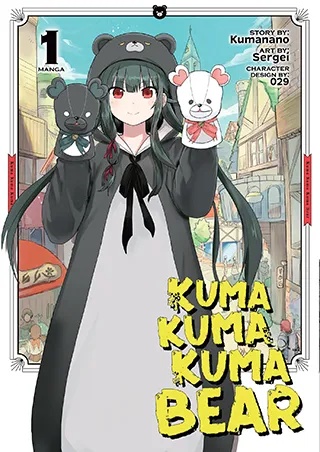 KUMA KUMA KUMA BEAR 1