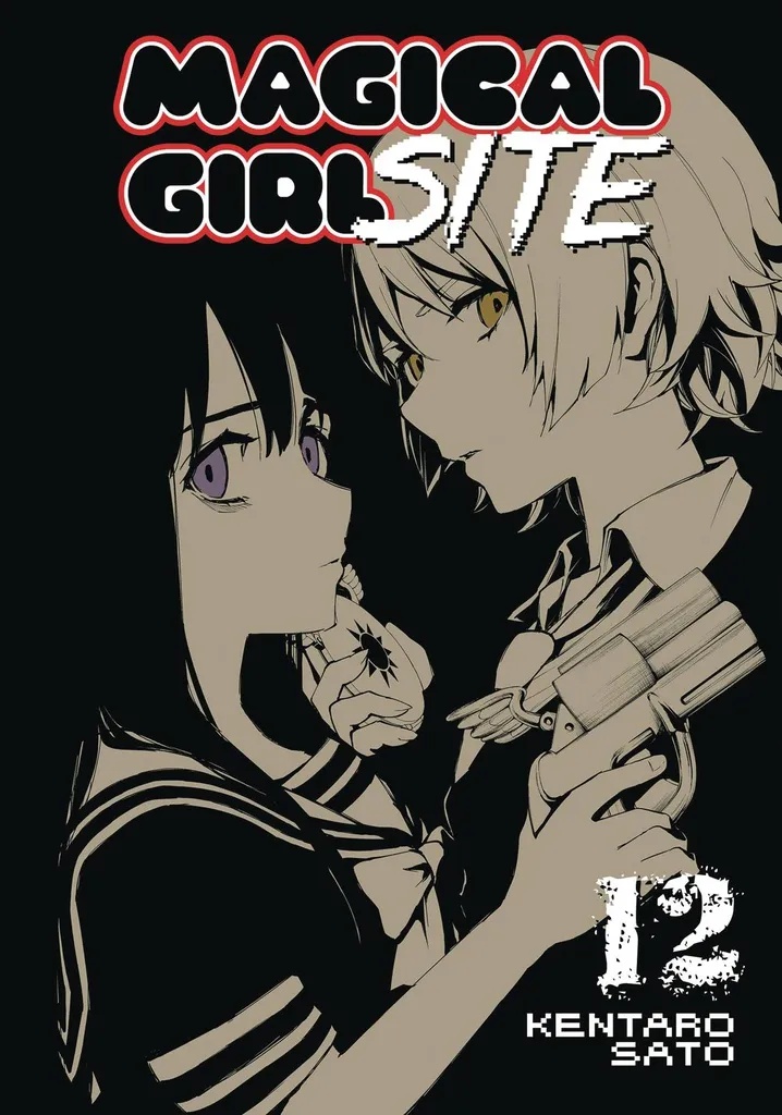 MAGICAL GIRL SITE 12