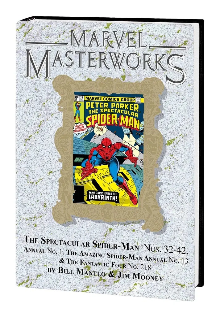 MMW SPECTACULAR SPIDER-MAN 3 DM VAR ED 290