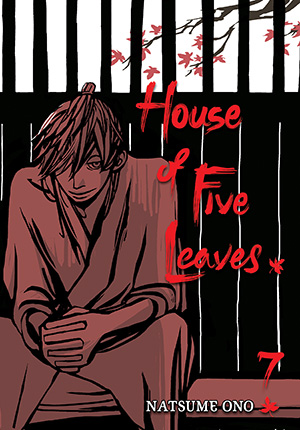 HOUSE OF FIVE LEAVES 7