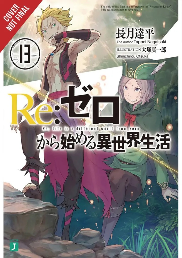 RE ZERO SLIAW LIGHT NOVEL 13