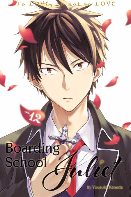 BOARDING SCHOOL JULIET 12