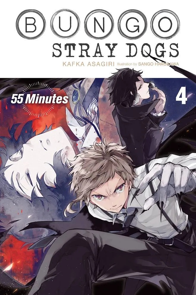 BUNGO STRAY DOGS NOVEL 4